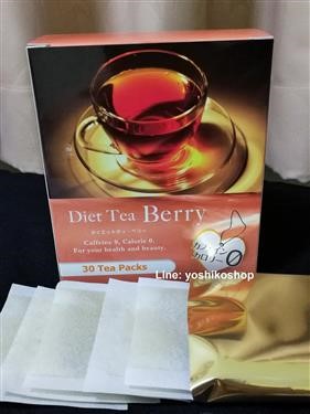 &quot;Super Dieter's Tea Lemon