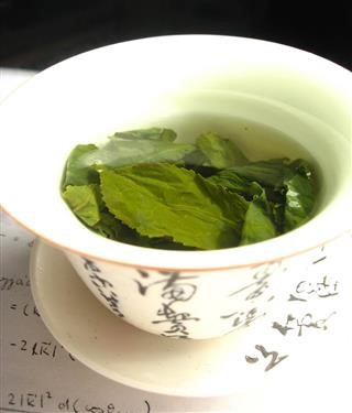 &quot;Japanese Dieters Tea