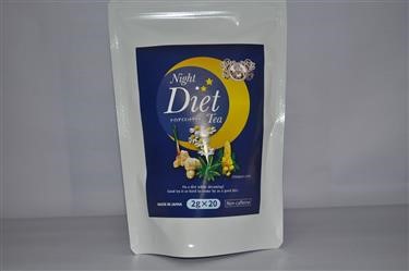 &quot;Lipton Diet Green Tea Nutritional Information